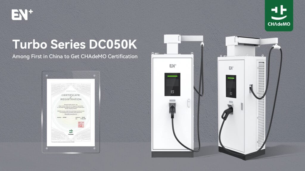 Certification CHAdeMO