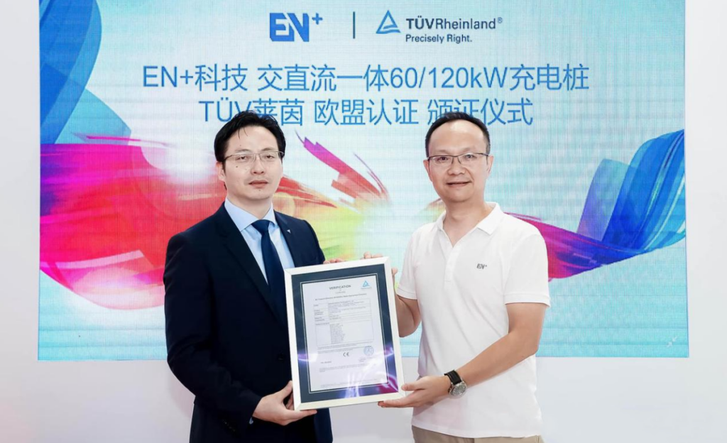 en plus won two charging industry awards at the 2021 CPSE 2