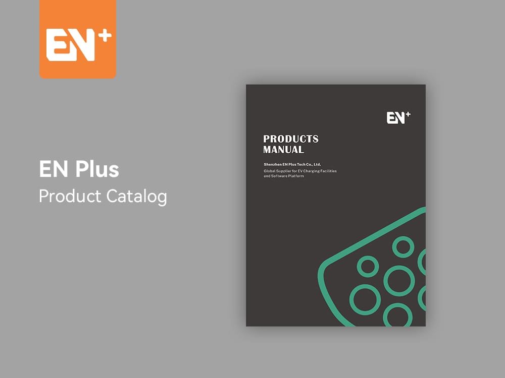 product catalog