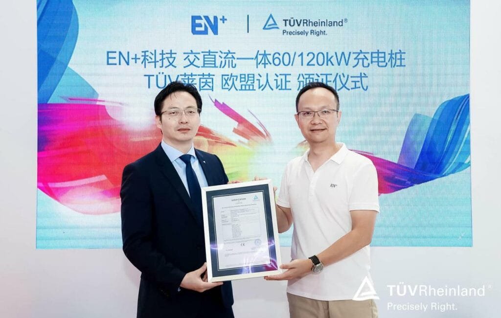 en plus won two charging industry awards at the 2021 CPSE