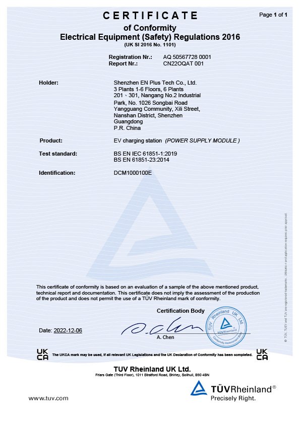 UKCA-30kW Power Module Safety