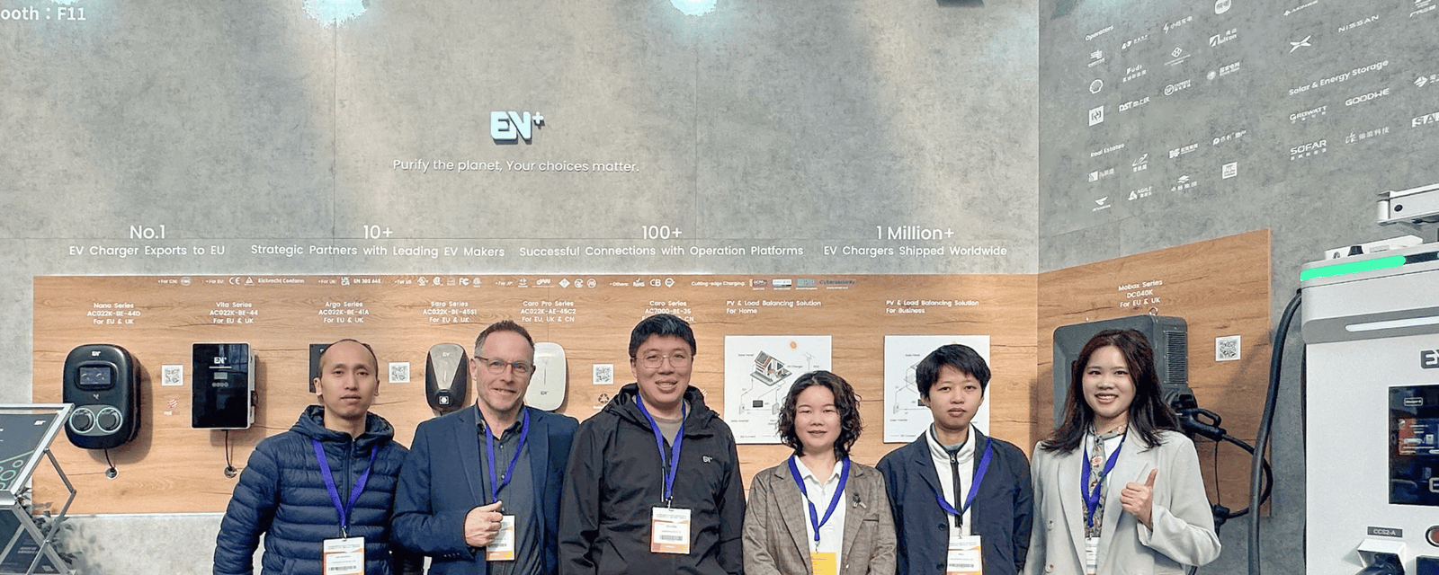 EN Plus exhibition: 2025 - NETHERLANDS BOOTH 02