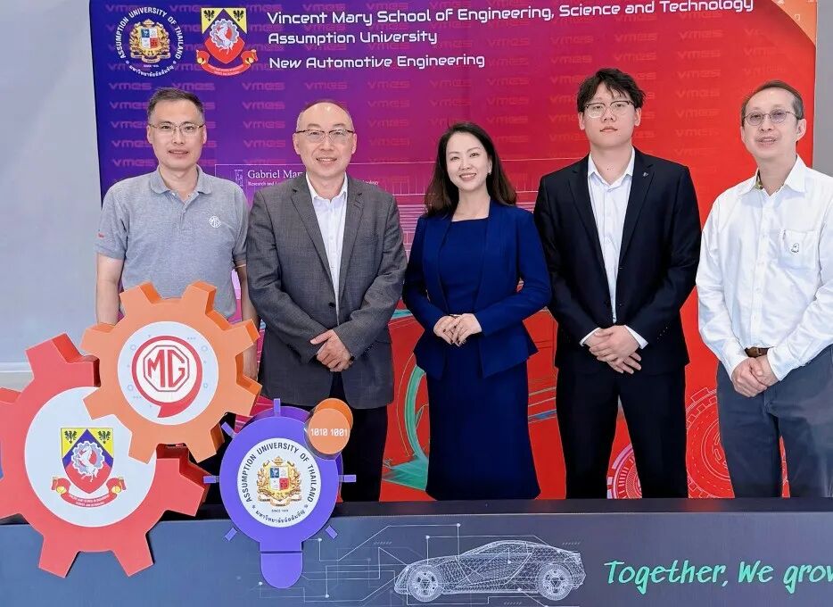 EN+ Thailand project at Assumption University