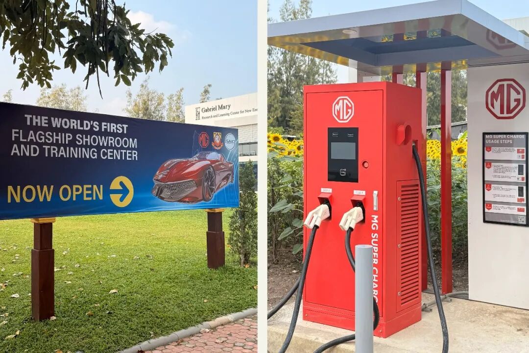 MG charging station in Thailand