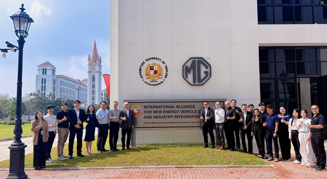 MG Thailand project visual